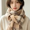 Thickened Plaid Scarf Double-Sided Unisex Scarf Shawl Imitation Cashmere Scarf  Outdoor Wear