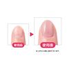 Koji Nail Artist Nail Care Rose for Easy Nail Polishing All-in-One Coat, 5-in-1, Quick-Drying, Pink, Scent,