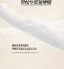 Mei Yun Ge Polyester Double-Layer Yarn Big Bean Mother Quilt and Core