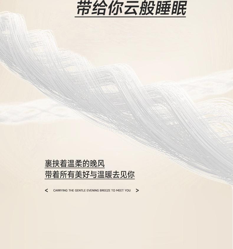 Mei Yun Ge Polyester Double-Layer Yarn Big Bean Mother Quilt and Core