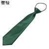 Kids Pre-Tied Necktie with Elastic, Color Smooth, School Uniform, Dark Green