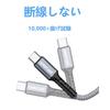 GHNTJAP USB C To Cave Le 0.5M [Set of 3] Type C Cable PD Compatible 60W Fast Charging High Speed Data Transfer Type Compatible with