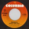 Карманы для 7-дюймовых пластинок Happy For Love 310859 Columbia 1978 US SoulFunk Б/у