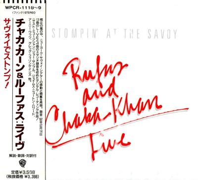 CD RUFUS & CHAKA KHAN - Live - Stompin' At The Savoy WPCR1118 Warner Bros. Re 1997 US Соул/Фанк Б/У