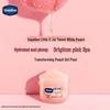 Набор Vaseline: Крем для рук и Бальзам для губ