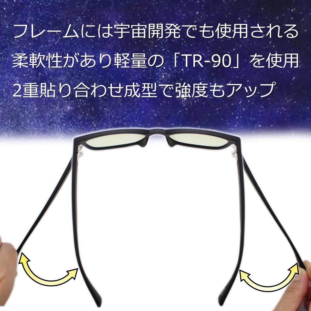 Blue Light Made in Light Biker UV Blue Light Высокоэффективные линзы матово-синего цвета [Eight Tokyo] Солнцезащитные очки, поляризованные, мужские, женские, вырезан, Япония,