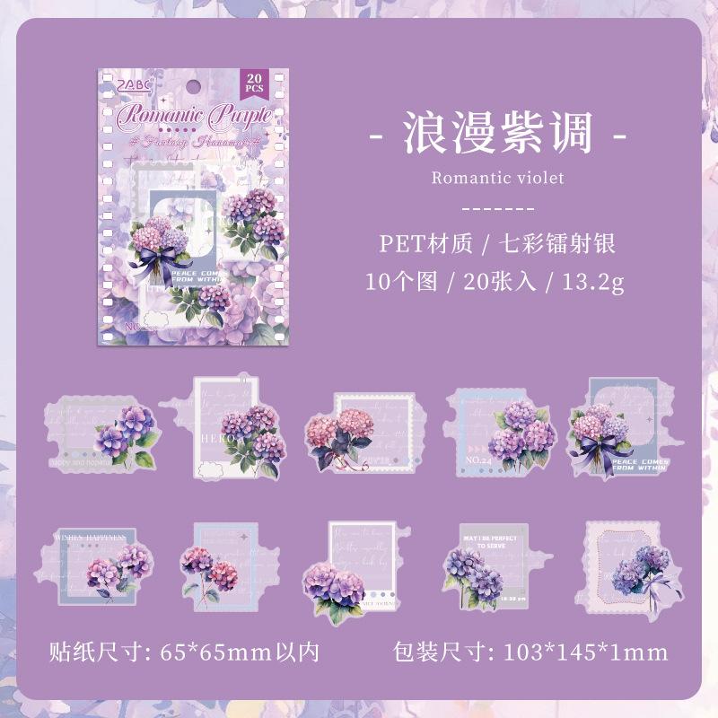 20 шт./компл. Наклейки с цветочными этикетками для скрапбукинга, водонепроницаемые детские наклейки из ПВХ для украшения канцелярских товаров, книг, дневников, iPad, мобильных телефонов