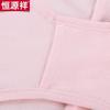 Hengyuanxiang Women's Mid-Rise Breathable Briefs (4-Pack)