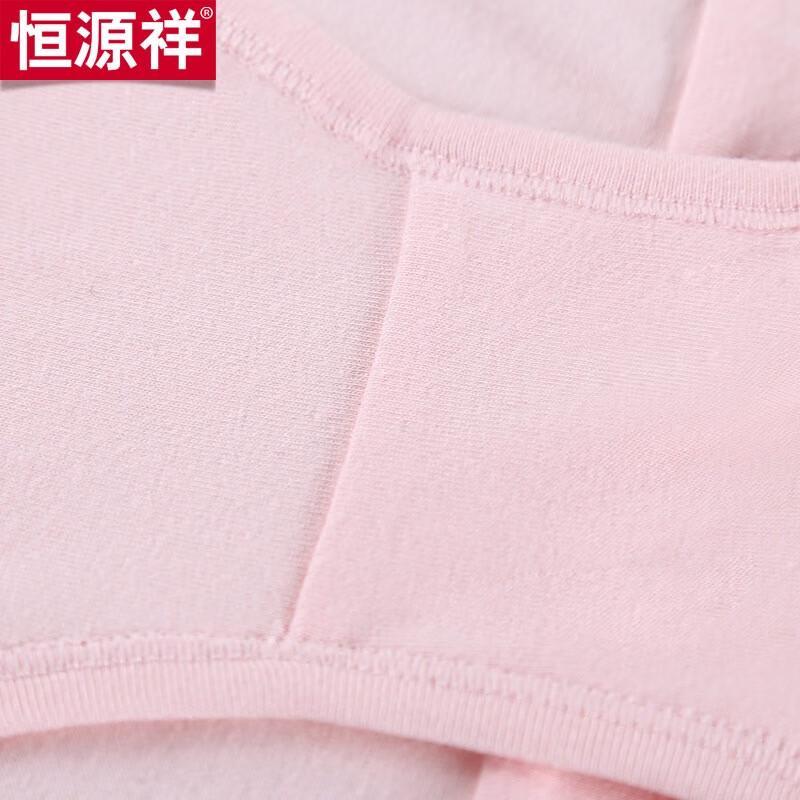 Hengyuanxiang Women's Mid-Rise Breathable Briefs (4-Pack)