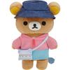 San-X R/K Rilakkuma Nuigurumi Rila MO11101