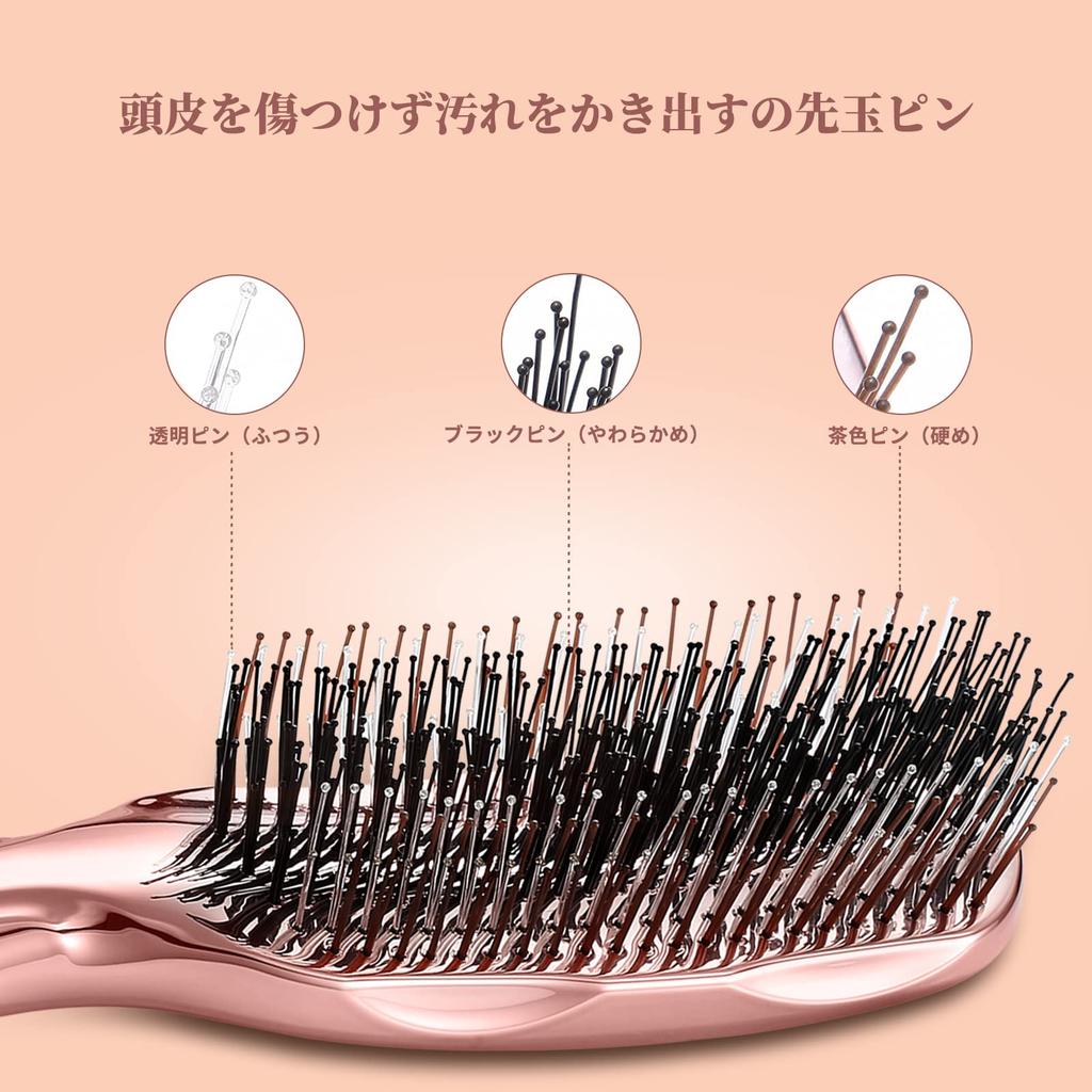 MEXITOP Scalp Brush Shampoo Brush Wet Brush Head Brush Scalp Beauty Relaxing Head Spa Relief Relief Fatigy Stress Relief Home Head Spa Beauty Appliance