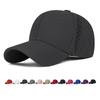 Solid Color Baseball Cap Men Women Sunshade Quick-drying Cap Mesh Breathable Cap