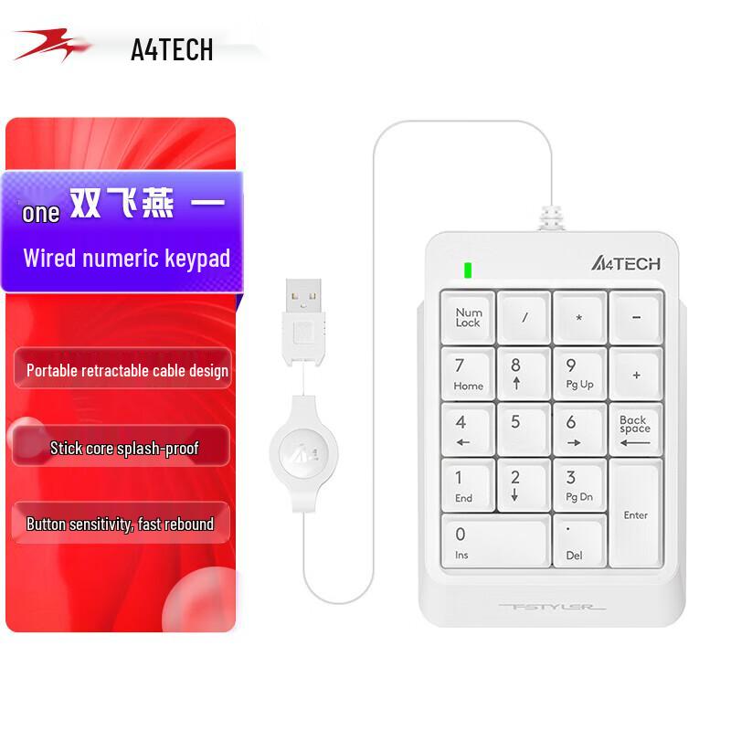 A4TECH Portable Mini Wired Numeric Keypad