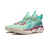 Li Ning Fan Wu 4 Weichu Youcai Basketball Shoes Men Sneakers Green Purple ABFU015-4