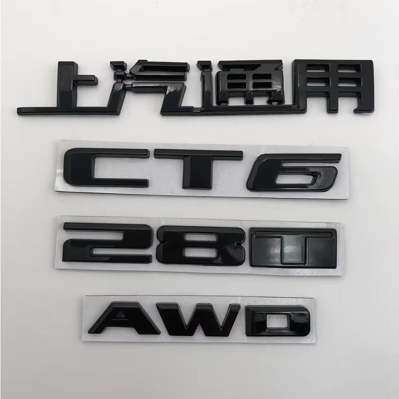 New Car Front Grille Emblems Rear Trunk Logo Decals Fender Badge Cover Stickers for Cadillac CT6 40T 28T AWD Auto Accessories Yu9