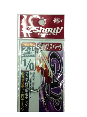 Свеча зажигания Shout 323GS Gap Spark #10