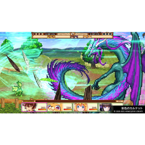 kemco rpg selection vol.7 - switch