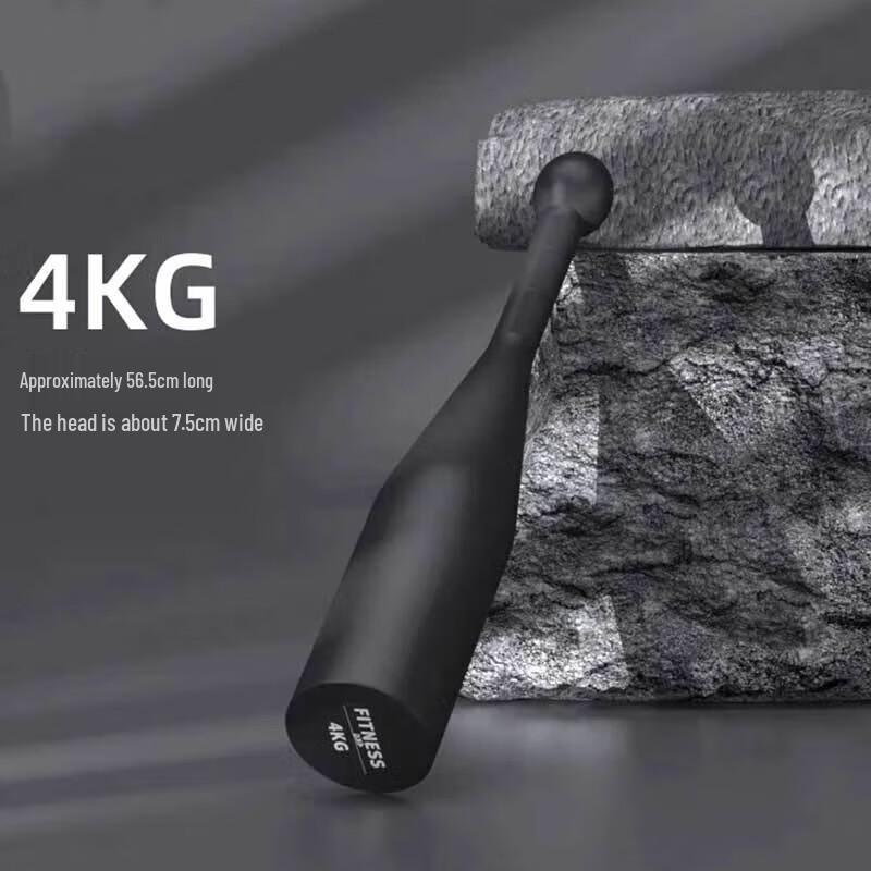 Siertiet Pure Steel Fitness Clubbell