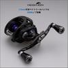 Ручка катушки HEIGHTEN 115 мм для Shimano Daiwa Abu Garcia General Baitcasting Reel серии Pillar (Черный и бронзовый) (807)