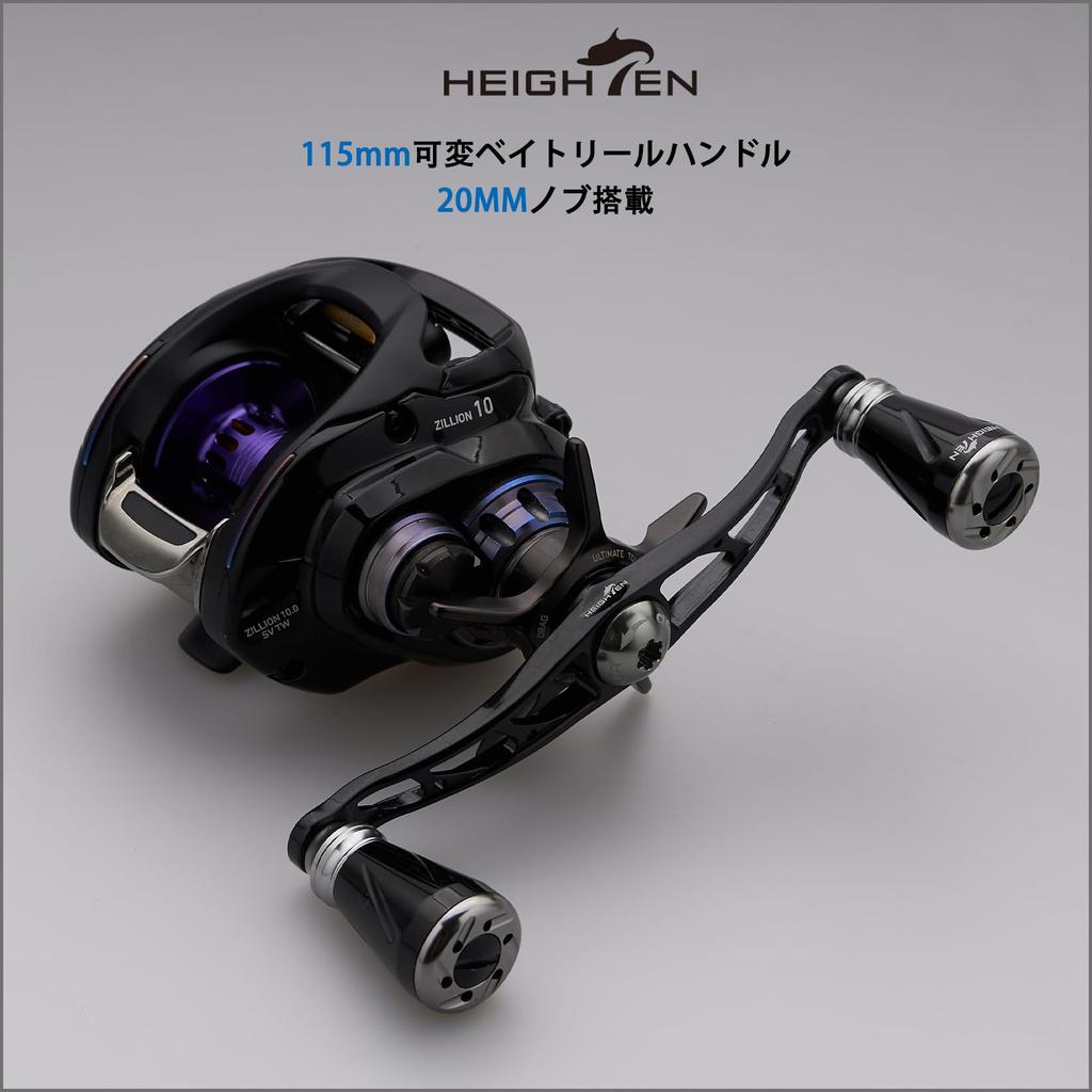 Ручка катушки HEIGHTEN 115 мм для Shimano Daiwa Abu Garcia General Baitcasting Reel серии Pillar (Черный и бронзовый) (807)