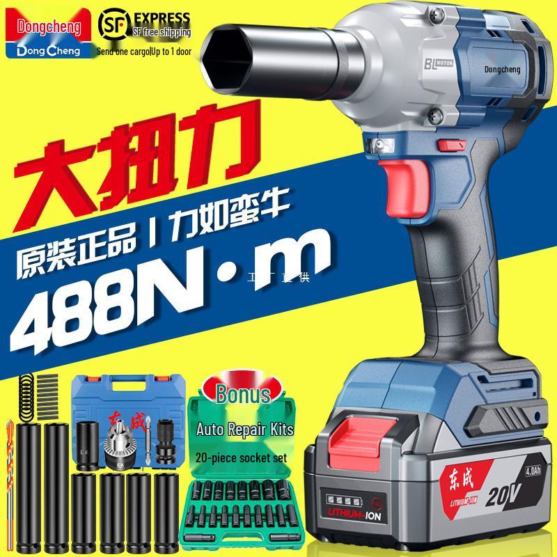 Dongcheng High Torque Brushless Electric Wrench with Lithium Battery