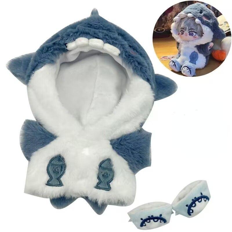 20 см хлопковая кукольная одежда толстовки с капюшоном в виде акулы мультяшное пальто с животными плюшевая кукла мягкая фигурка кукла переодевание игра подарки