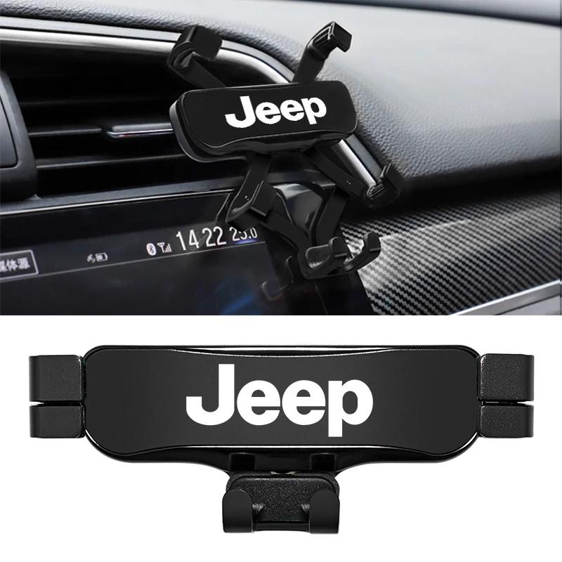 For Jeep ABS Gravity Car Phone Holder Air Vent GPS Stand Accessories For Jeep Grand Cherokee Wrangler JK Gladiator Compass Re