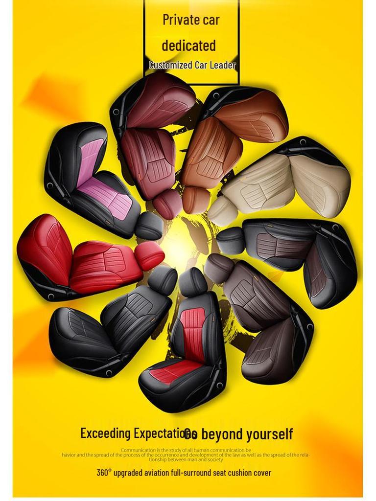 Mercedes-Benz GLE Five-Seat Full Surround Special SUV Car Seat Cover - All Seasons Edition