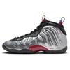 Детские кроссовки Little Posite One GS All-Star Silver Metallic-Silver Dusty-Cactus FJ3303-001