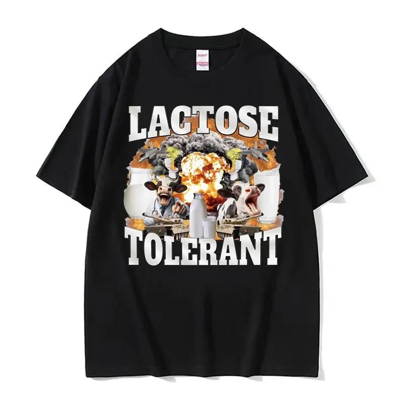 Забавные футболки с графикой мема про тренажерный зал «Я принимаю только креатин», мужская футболка оверсайз высокого качества, мужская модная повседневная футболка, уличная одежда