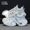 Летние новые кожаные дышащие кроссовки на толстой подошве, в стиле "dad shoes", с сетчатыми вставками, повседневные