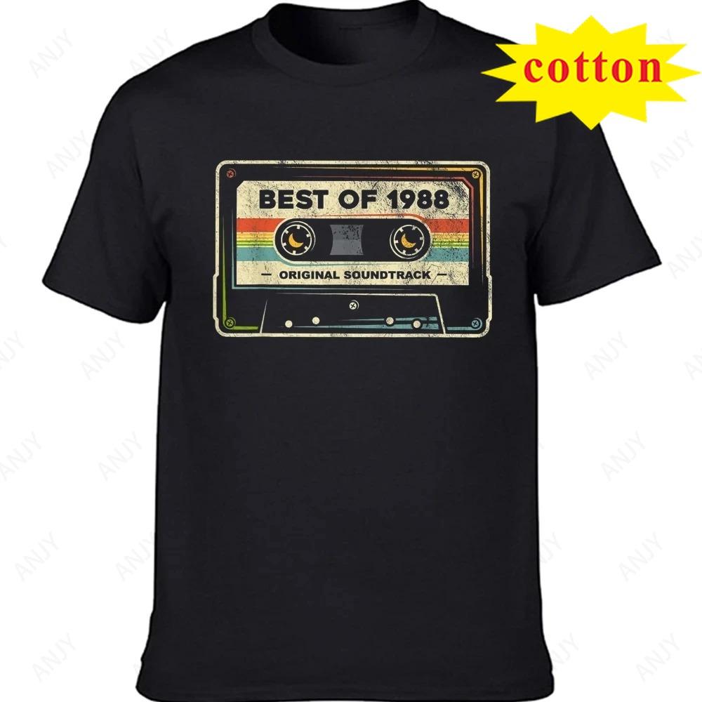 Vintage Cassette Old Birthday Gift Street Fashion Oversized Trend Summer Unisex Unisex Universal Round Neck Shortsleeved Tshirt