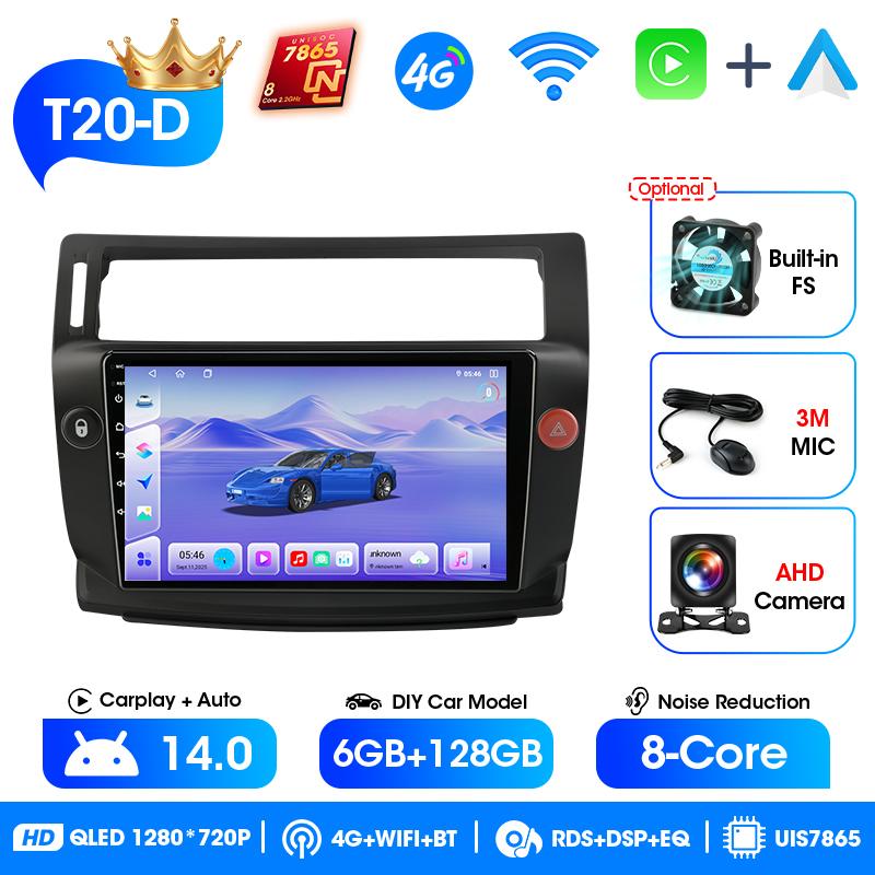 For Citroen C4 CTriomphe Quatre 2004-2009 Srnubi 2Din Car Stereo Radio Wireless Carplay Android Auto Mirror Link BT Head Unit