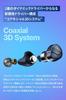 AVIOT Adaptive Hybrid Noise Canceling Wireless Earphones Equipped with 3D Spatial Audio Dual Dynamic Driver High Resolution Compatible Coaxial 3D