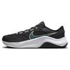 Кроссовки унисекс Legend Essential 3 Next Nature Anthracite Blue Lightning Black White DM1120-004