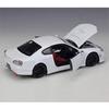 Willy 1/24 Scale Nissan Silvia S-15 White Diecast Car (Finished Model) 22485NS-W White