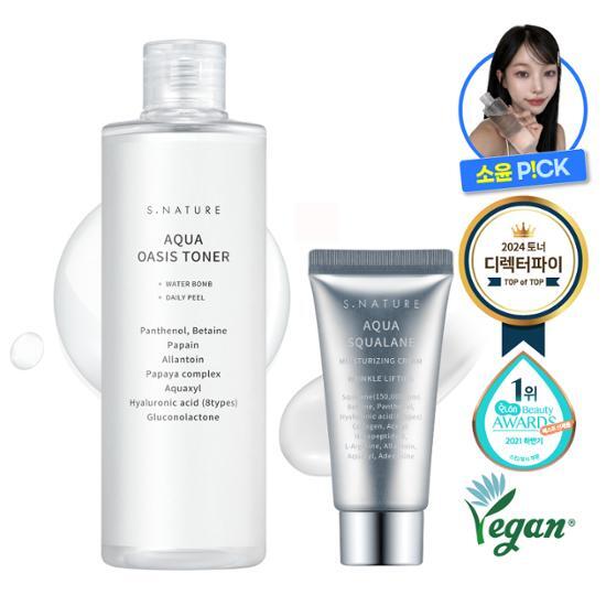 S-Nature Aqua Oasis Тонер 300 мл специальный (+ 30 мл увлажняющего крема)