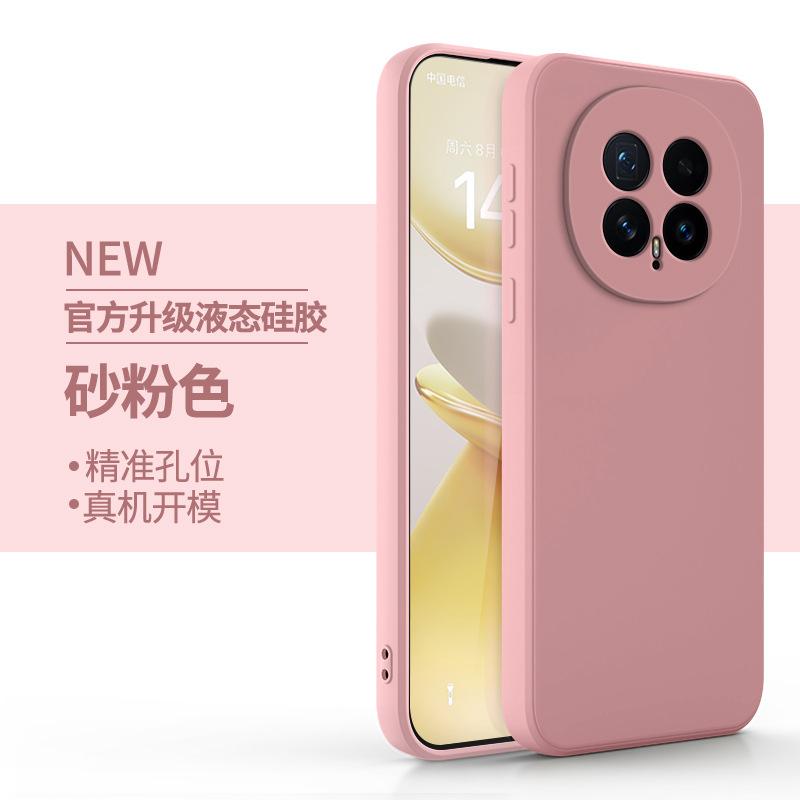 Применимо к чехлу для мобильного телефона Honor Magic1 HonorMagic1Pro новый защитный чехол majic жидкий силикон mga