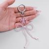 Stylish Bowknot Keychain Beaded Butterfly Knot Pendant for Women Handbags and Backpacks Colorful Key Chain Ornament