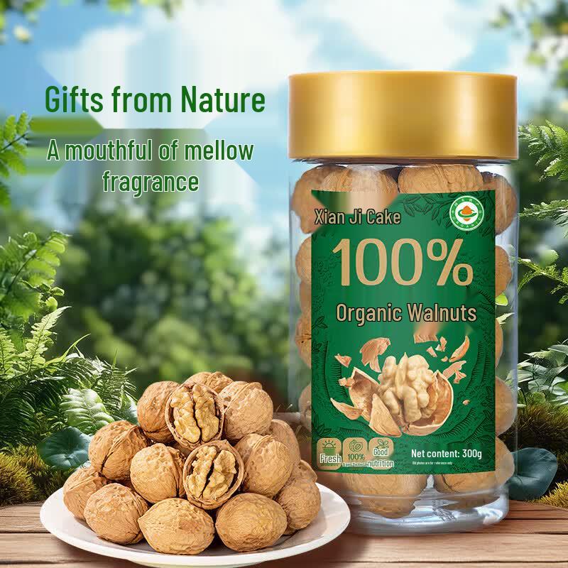 Xianji Organic Walnuts