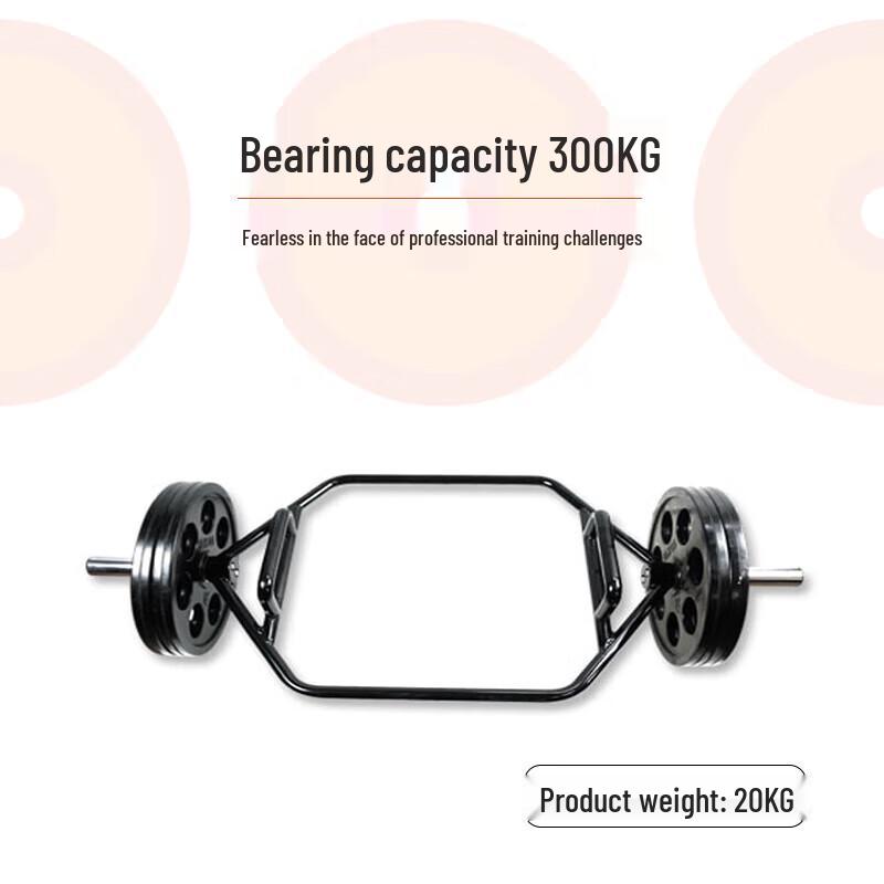 Hex Barbell Set