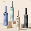 32 Rib Large Automatic Umbrella, Portable Windproof Folding Umbrella, UV Protection Umbrella, Waterproof Windproof Umbrella