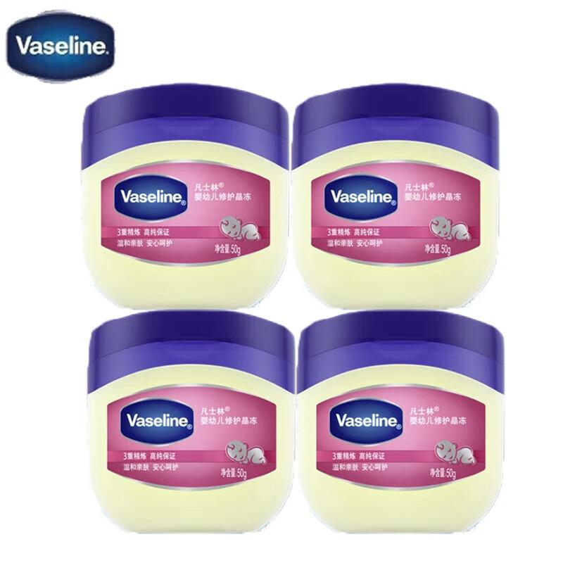 Vaseline Baby Repairing Petroleum Jelly (50g x 4-Pack)