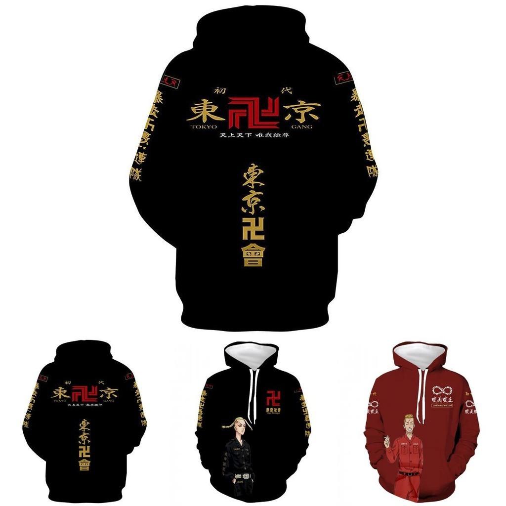 Яркое худи Tokyo Revengers с 3D-принтом, унисекс, повседневный модный пуловер