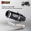 Глушитель Yoshimura для Kaiyue Ciro 250RR: Простая установка, дизайн со средней задней частью