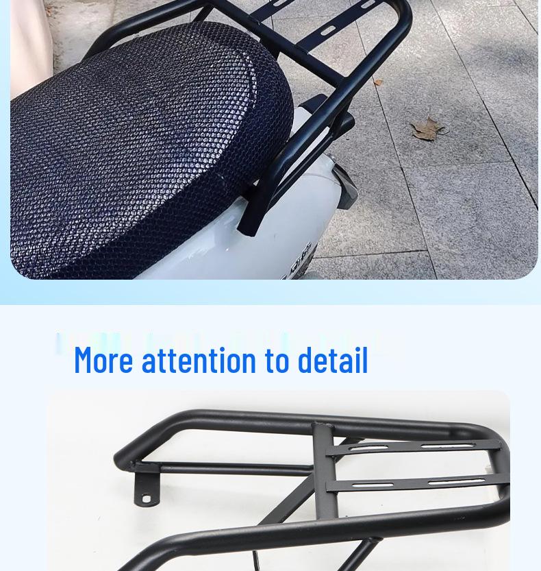 Стабильный задний багажник для электрического самоката Yadea M6 - Утолщенный кронштейн крепления багажника