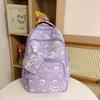 Female Schoolbag Printed Backpack Student Large Capacity Backpack