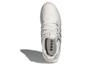 adidas Ultraboost Кожаные GZ4883