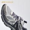 Anta Champion AG02.2 Men's Retro Dad Shoes