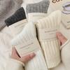 Шерстяные Носки Детские Средней Высоты Сезонные Теплые и Ворсистые Утолщенные Универсальные Однотонные Ретро Кашемировые Носки для Наслаивания